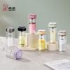 Xino Egg-Shaped Double-Layer Glass Water Bottle