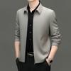 Men's Business Casual Mulberry Silk Jacket FMYC8796