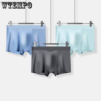 Herren-Boxershorts aus Eisseide, nahtlos, sexy Unterwäsche, Unterhose, Boxershorts, Höschen für Männer, ultradünne, atmungsaktive Slips