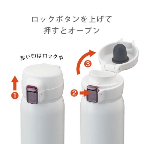 Atlas ARNW-800WH 810ml Vacuum Insulated Stainless Steel Water Bottle, Heat and Cold Insulation, Lightweight, One-Touch, Airist White, for Hot Water
