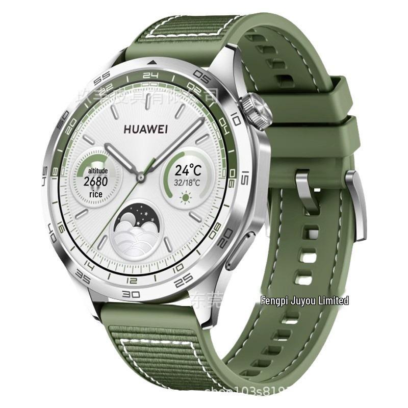 Huawei GT4 Silicone & Nylon Woven 22mm Pin Buckle Watch Strap