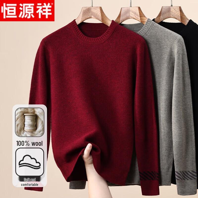 Hengyuanxiang Men's 100% Pure Wool Round Neck Sweater