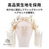 MaT store Mannequin Head Canvas Model Display Salon Basting Pin 55cm