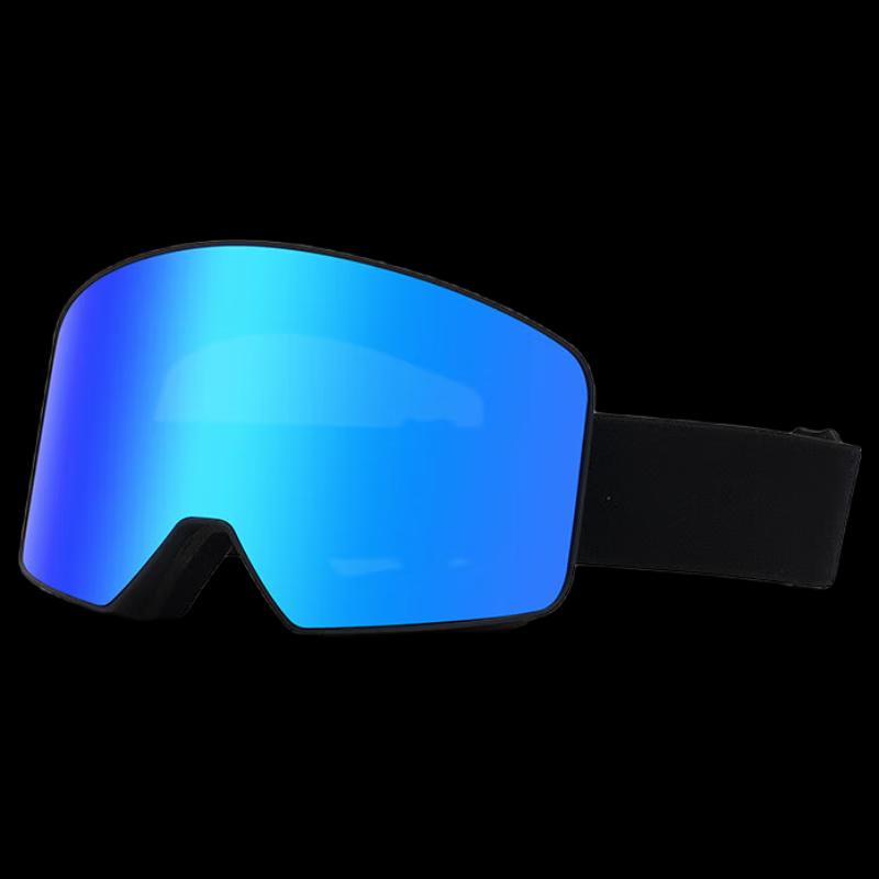 Milin Double-Layer Sports Ski Goggles