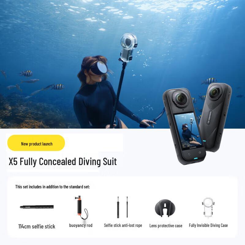 

Водонепроникна екшн-камера Insta360 X5 8K 360 градусів (версія CN) Standard