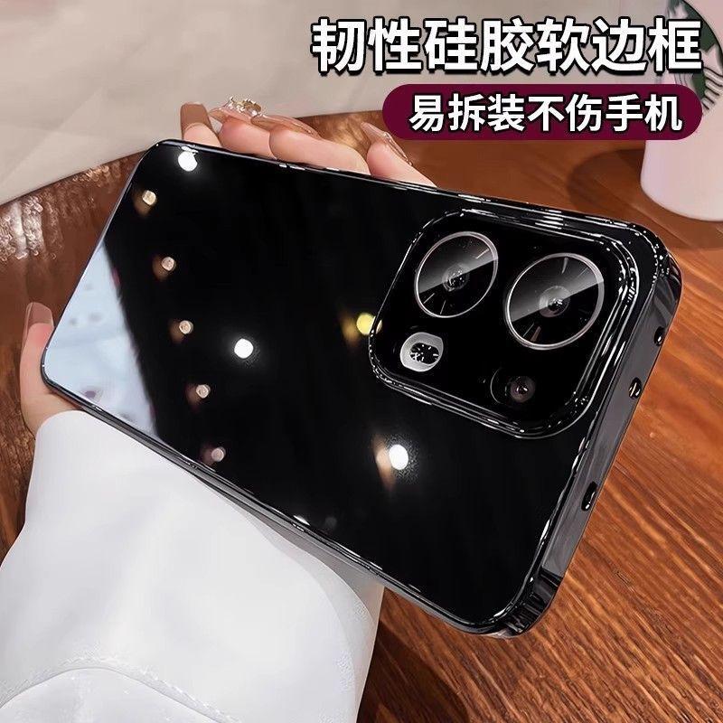 Applicable to OPPOReno11 mobile phone case glass lens reno11Pro all-inclusive reno11/11 ice-feeling anti-drop case