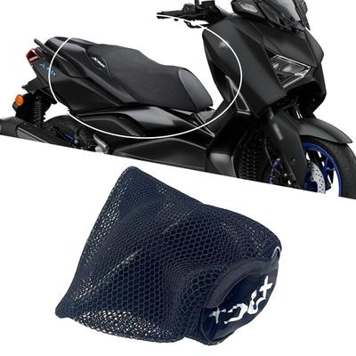 MAORANG For XMAX 300 XMAX300 XMAX250 XMAX400 XMAX125 2025 Motorcycle Seat Covers Sun Protection
