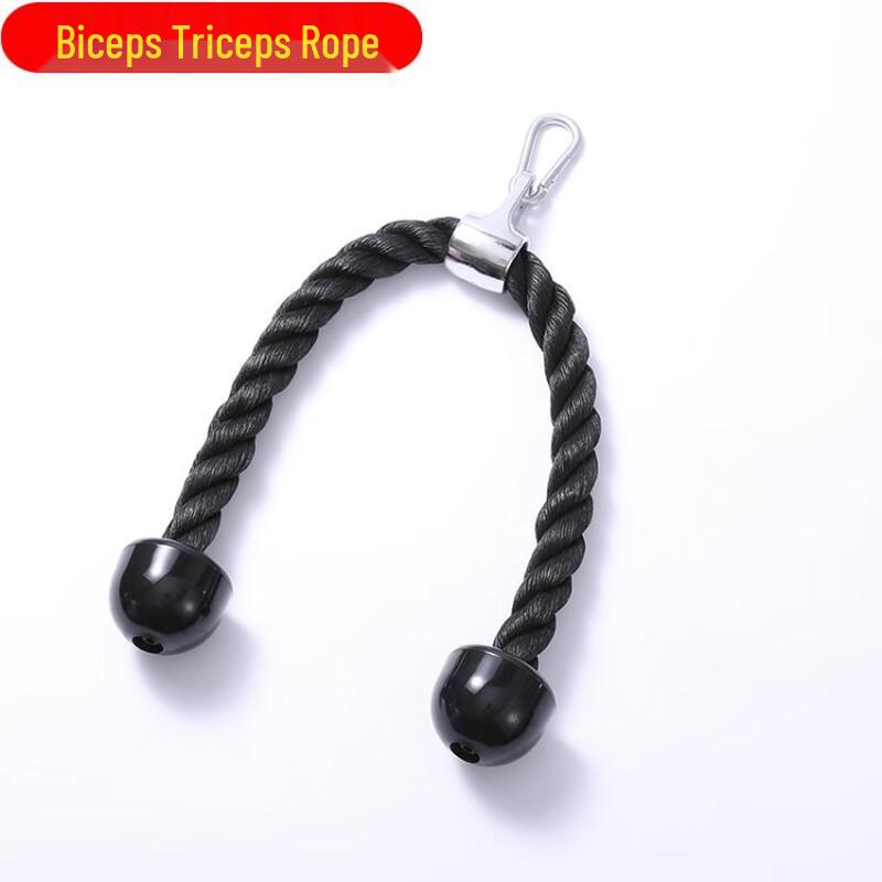 Gym Cable Machine Tricep Rope