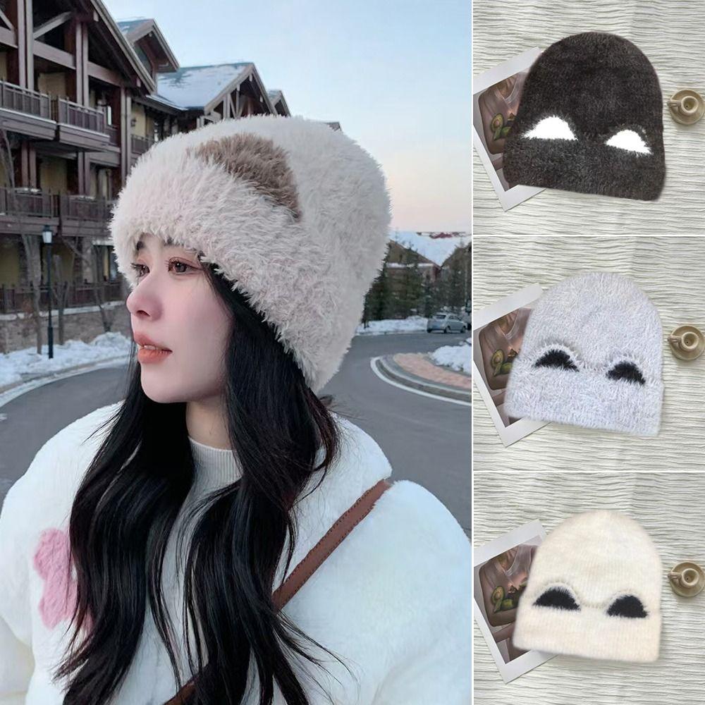 

Cute Cat Ear Knitted Hat Outdoor Cycling Plush Hat New Beanies for Women бежевый