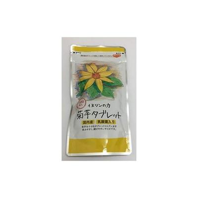 Chrysanthemum Sweet Potato Tablets 250mg × 300 Tablets. Containing Lactic Acid Bacteria and Bifidobacteria, One 75g Packet Is | 660g 1 Pcs
