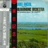 LP Record KAREL ANCERL  Symphonic Poem My Motherland OS2182S COLUMBIA Japan Classical Used