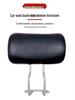 Little Elf Rear Backrest Tail Wing for Aima Electric Scooter