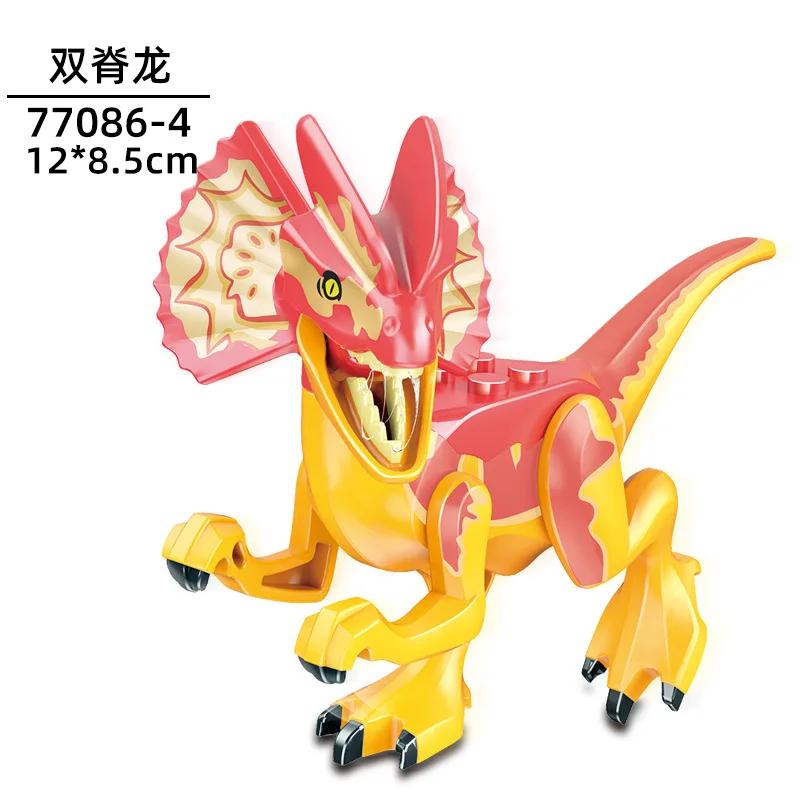 Dinosaur Jurassic World Tyrannosaurus Rex Velociraptor Tyrannosaurus building blocks animal toys building blocks children's gift