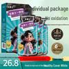 Fa Jueshi Natural Plant-Based Bubble Hair Dye