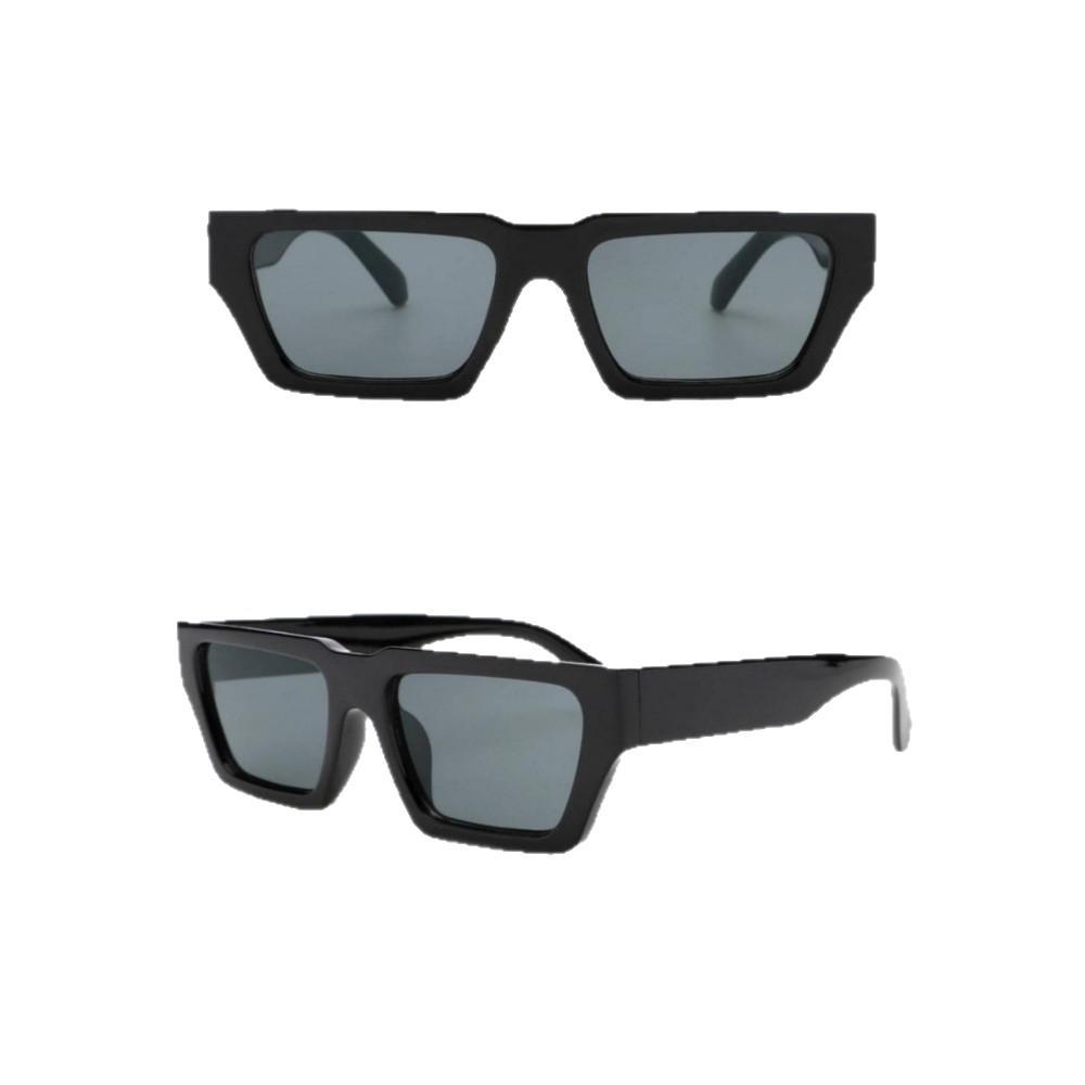 Men's Square Sunglasses: Slimming, Stylish, UV Protective Design