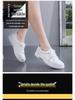 2025 Spring Korean Fashion Women's Non-Slip White Soft Sole Trendy Board Shoes