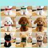 Inu Shiba Plush Toy With Green Bow Soft Stuffed Animal For Children Companion