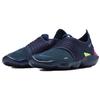 New Nike Free Rn 3 Flyknit Midnight Navy AQ5707-400