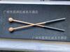 Xylophone & Marimba Mallets with Non-Slip Handle - Solid Wood & Steel Glockenspiel Drumsticks