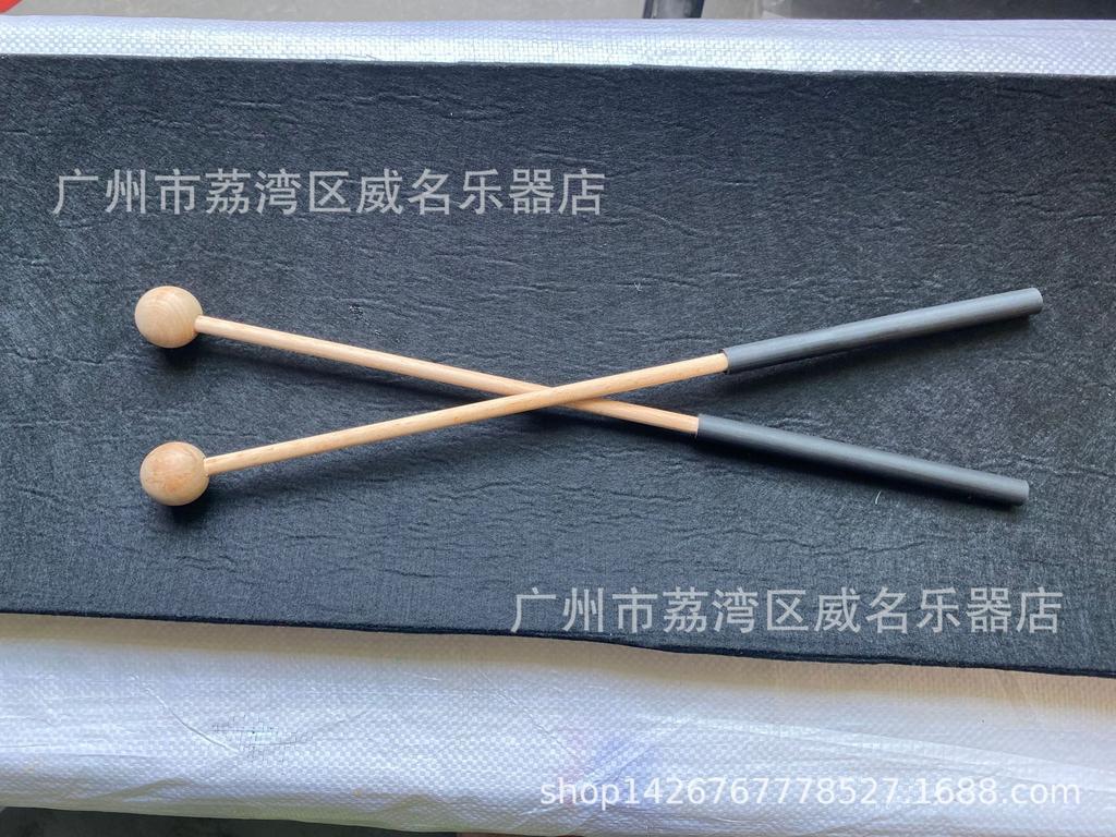 Xylophone & Marimba Mallets with Non-Slip Handle - Solid Wood & Steel Glockenspiel Drumsticks