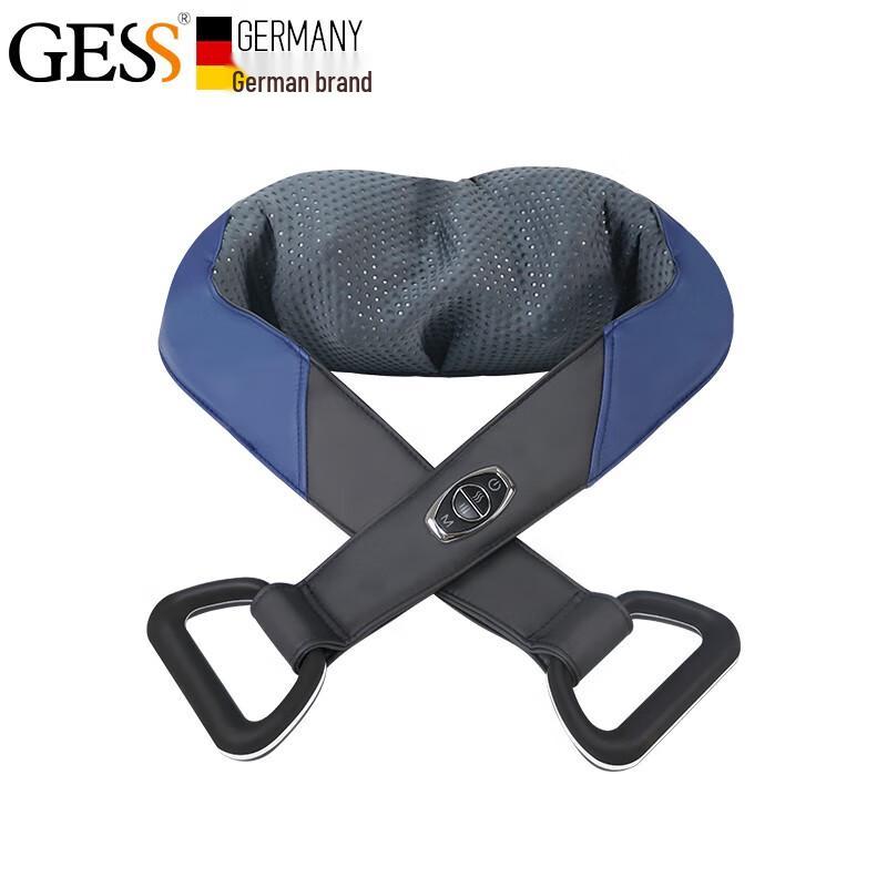 

GESS Shoulder and Neck Massager