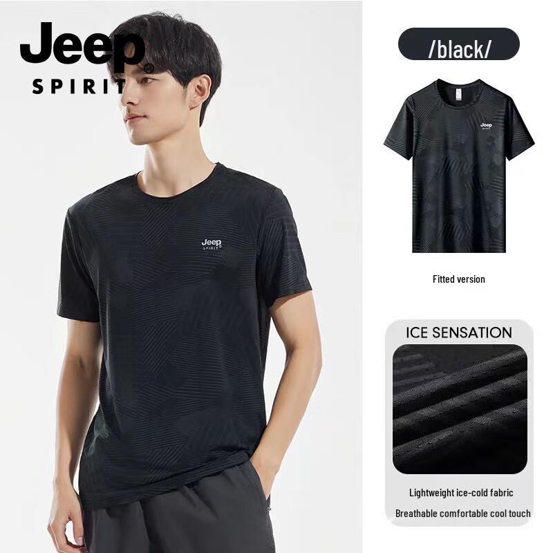 

Мужская дышащая футболка JEEP SPIRIT с быстрым высыханием L