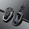 Lynk & Co 06 Car Key Cover Metal Shell for 2024 Models 01/02/03 with Stone Pattern Design and Buckle.