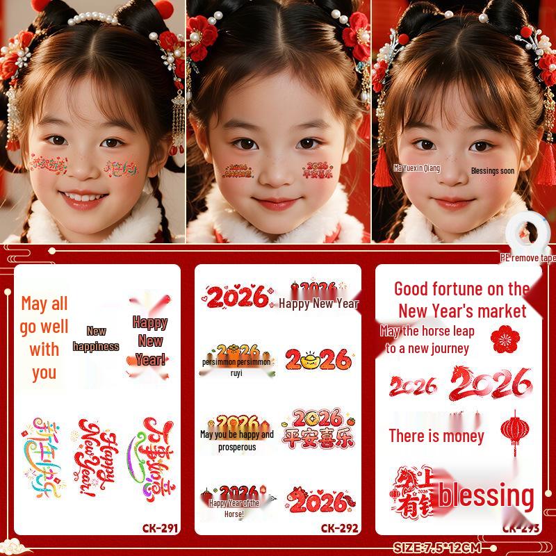 

2026 New Year Glitter Face Tattoo Stickers - Spring Festival Cartoon Colors for Stage and Makeup 7.5*12 cm