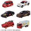 Takara Tomy Tomica Fukumai Tomica Box - Miniature Cars, Ages 3+