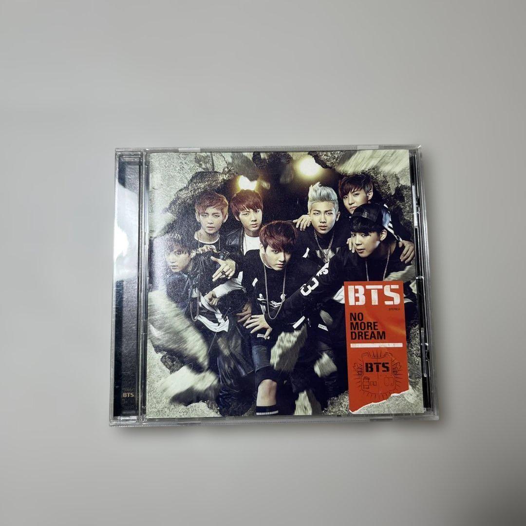 

[USED] BTS NO MORE DREAM CD