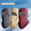 Cold-proof Warm Hat Mask Neck Protection Ski Windproof Cap Balaclava Cycling Cap  Skiing