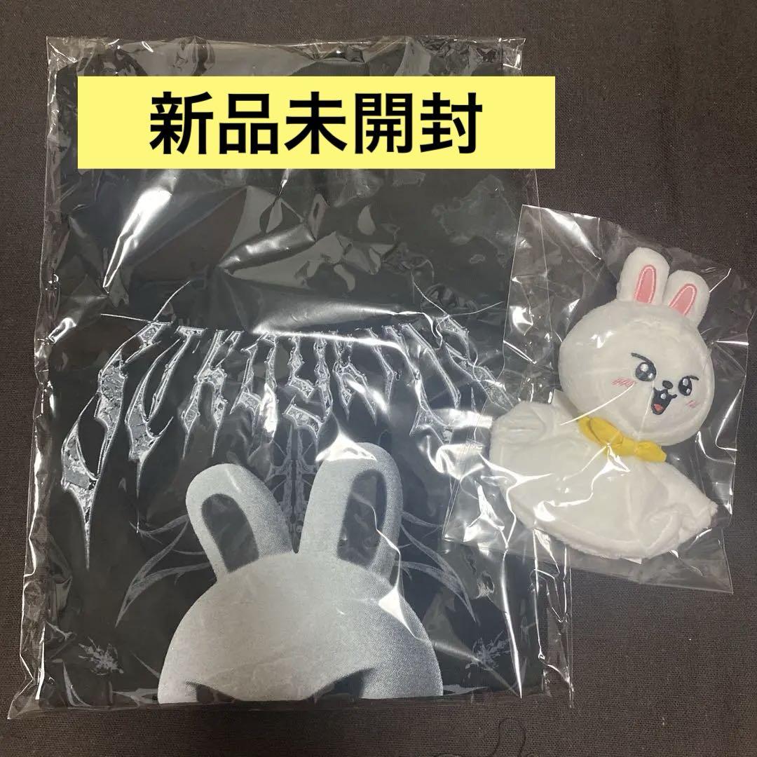 

[USED] skzoo Levit Dark T-shirt Levit Teru Teru Bouzu Strawberry Rino