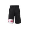 Jordan Contrast Breathable Basketball Shorts Men Bottoms Black DN1457-010