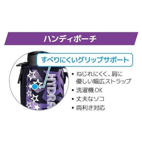 Thermos Water Bottle Vacuum Insulated Sports 1L Black Purple Cold Use Only Children Pouch Shoulder-Friendly Strap FJS-1000F BKPL
