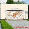 2D Gold Floral Teddy Bear Backdrop for Gender Neutral Baby Shower