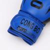 1Pair PU Leather Child Punching Gloves Breathable Training Gloves Kids Boxing Gloves  for Children