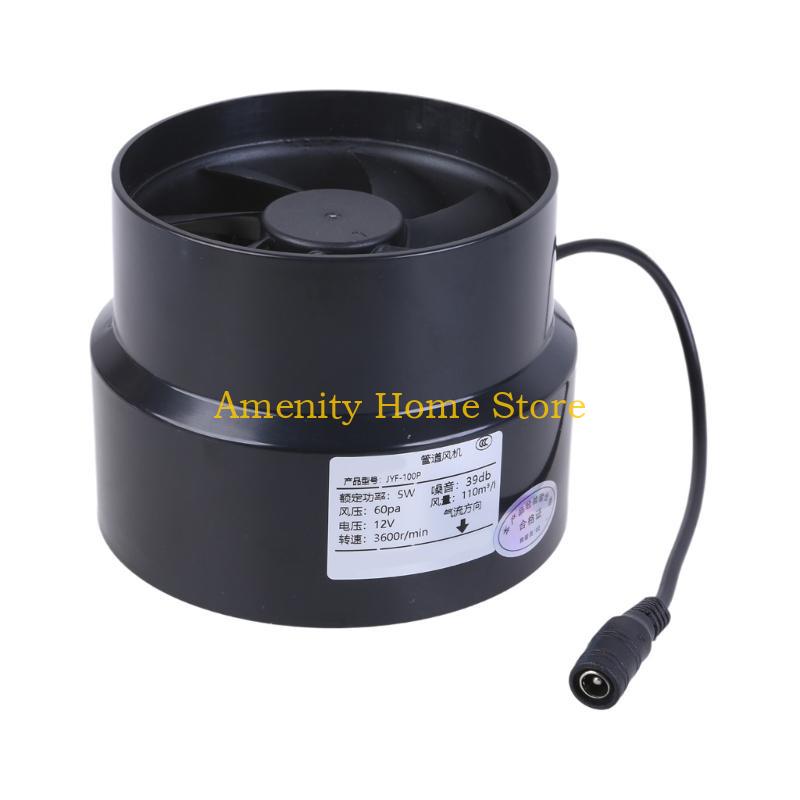 F26C Universal Inline Blower Fan 97mm Ventilation Exhaust Fan for Boats Motorhomes