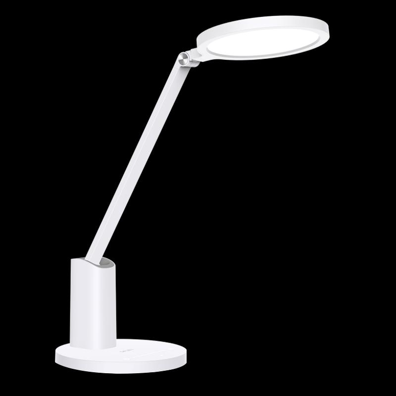Huawei Darun 3pro Smart Eye-Protection LED Desk Lamp