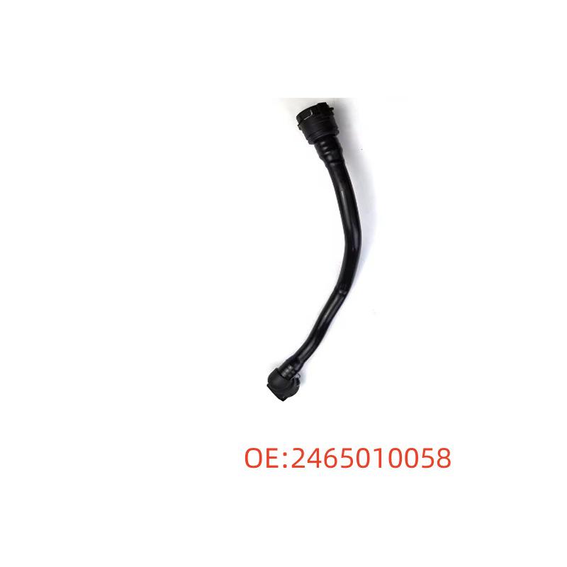 

Mercedes W246/W242/W117/W176 Radiator Coolant Hose 2465010058 2465010058
