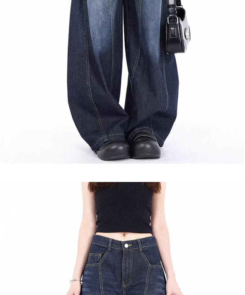 Unisex Vintage Curved-Leg Jeans, Spring/Autumn, High Street Loose Wide-Leg Floor-Length Pants