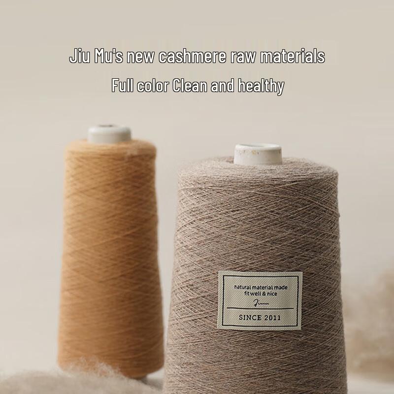 JIUMU Women's Versatile Thick Cashmere Winter Scarf & Shawl WR057