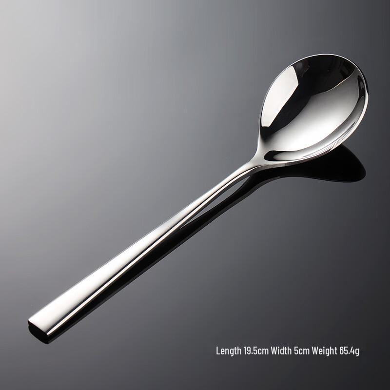 QianXing 304 Stainless Steel Large Round Spoon Set
