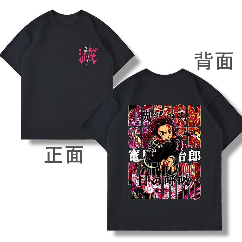 Demon Slayer Anime Printing Oversized Cotton Tshirt Men and Women Comfortable Fashion Street Y2K  Summer Trend Harajuku Tshirt