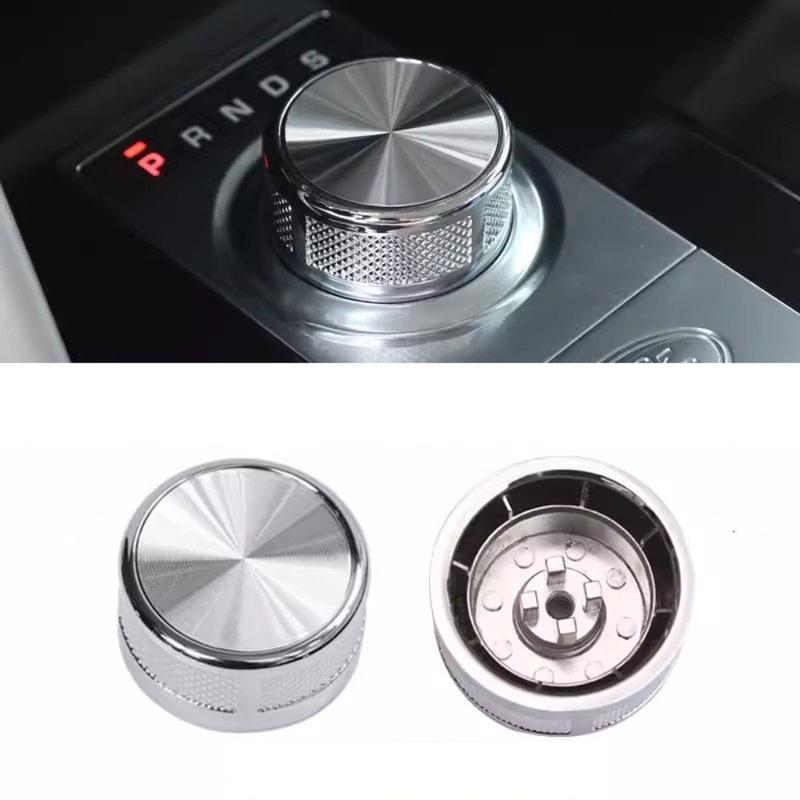 Car Gear Shift Knob Cover Gear Shift Decoration for Land Rover Discovery Sport Discovery 4 5 Range Rover Evoque After 2017