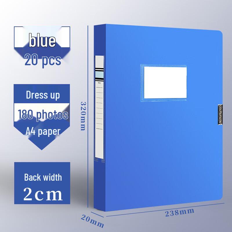 Rongying A4 Plastic File Box