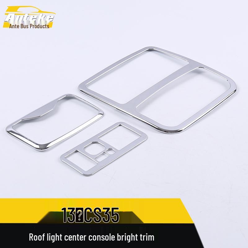 Compatible with 13 Models, This CS35 Roof Light Center Console Bright Ring and Rear Upper Reading Light Decoration Frame Enhances Your Car's Interior.