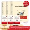Happy Reading Series: Complete Set of Upper and Lower Volumes for 1st-6th Grade Primary Students