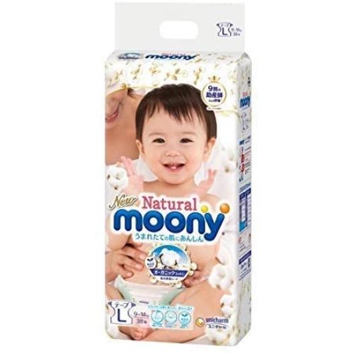 Couches Moony Natural L 9-14kg 38pcs L 9-14 kg
