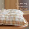 Thickened Non-Slip Winter Pearl Cotton Seat Cushion for Long-Sitting Office Chair