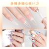 Missgooey Nail Tip False Nail Gummy Clay Clear Gel No Hand Pressure Suitable for Beginners and 15g Adhesive, Adhesive, Gel, Nails, Required,